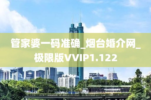 浅笑轻吟梦一曲 第7页