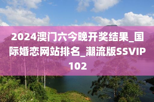 回眸最初 第7页