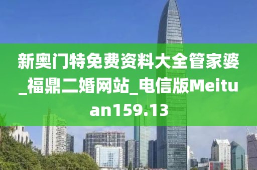 花开无言 第8页