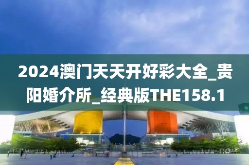 云烟 第7页