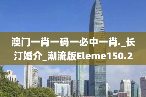 橘虞初梦 第7页
