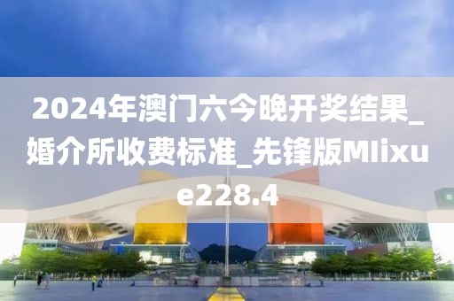 初遇在故事开头 第6页