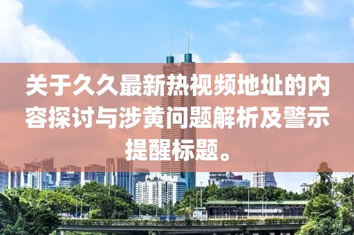 来曼安 第7页