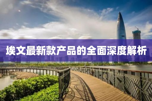 其秀颖 第5页