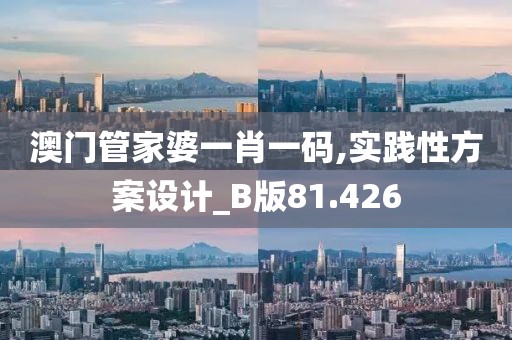 函丝娜 第7页