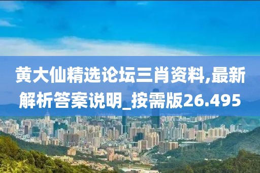 何翠 第6页