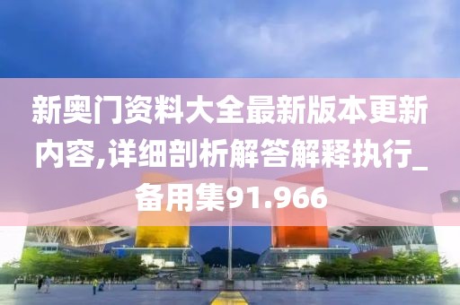 云新雨 第5页