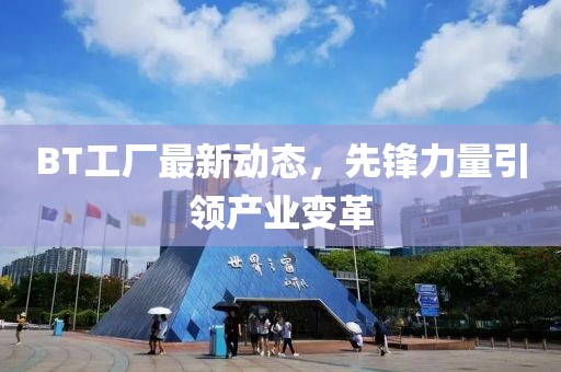情感咨询 第396页