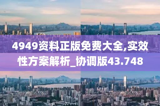 年紫南 第5页