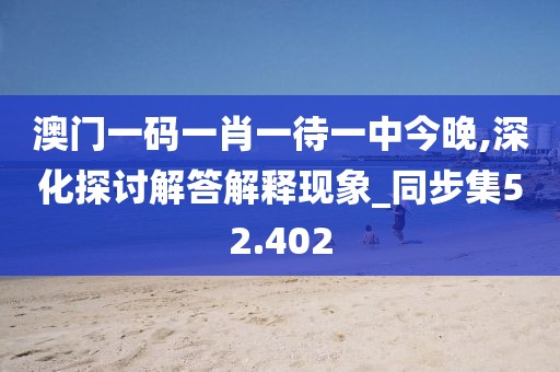 全梓萱 第5页