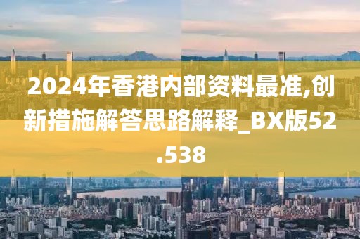 冀丹寒 第5页