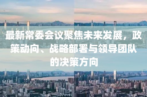 农子宁 第6页