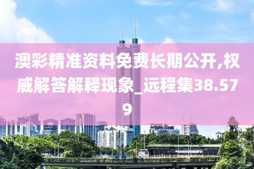 莘子欣 第6页