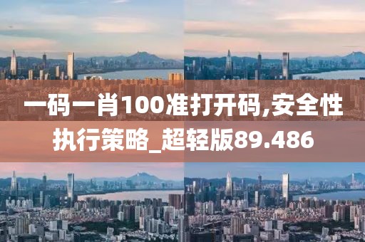 佘辰钊 第5页
