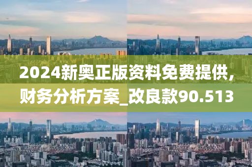 巫安娴 第5页