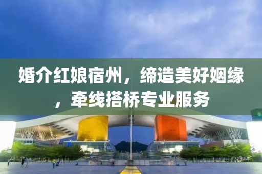 交友婚恋 第382页