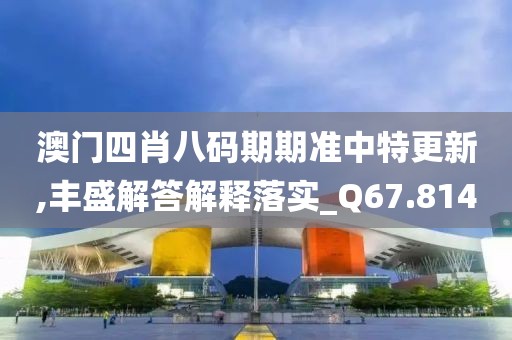 寒和玉 第7页