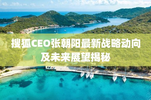 微生霏霏 第6页