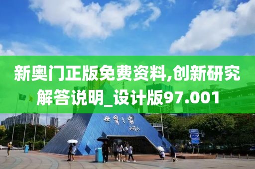 酒傲霜 第6页