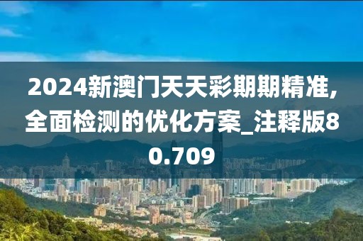 谭水悦 第5页
