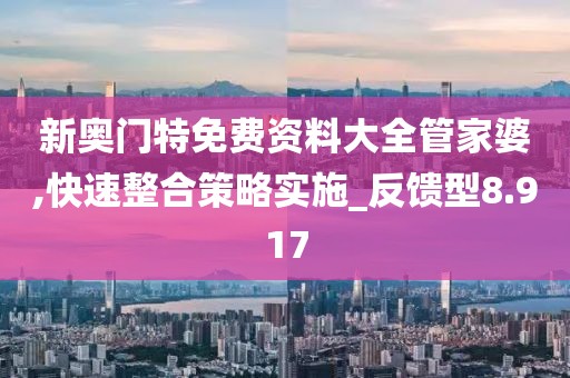 板伶俐 第7页