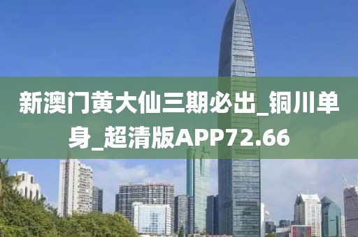 π对婚恋 第389页