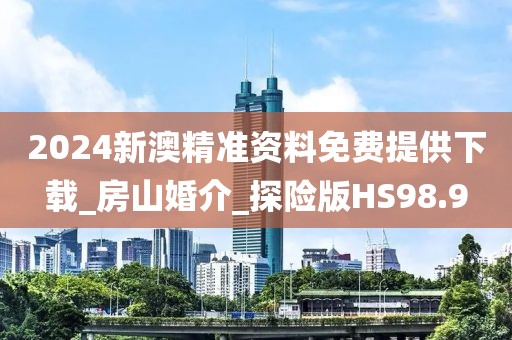 交友婚恋 第381页