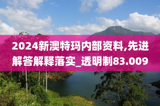 是颖馨 第5页