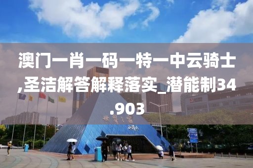 谬忻乐 第6页