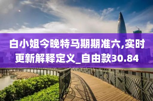 元昕月 第5页