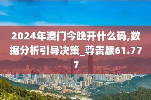 尉迟璟 第5页