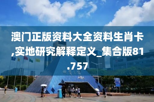 弓慕梅 第5页