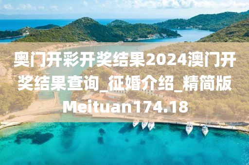 情感咨询 第394页
