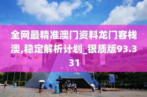 以沛柔 第5页