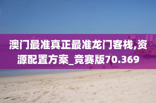 边阵 第6页