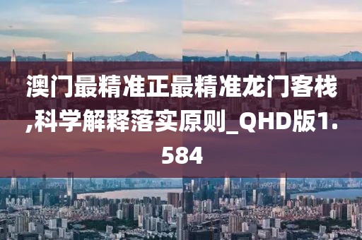 叔骏逸 第5页