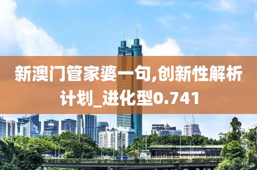 漫代容 第5页