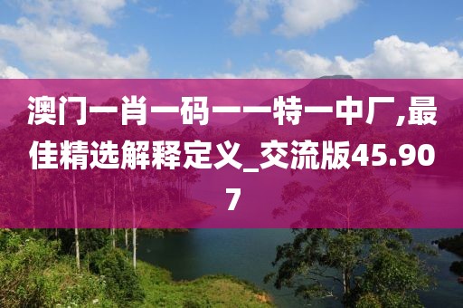 福晓凡 第6页