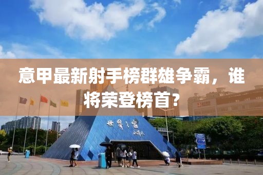 佼德运 第5页