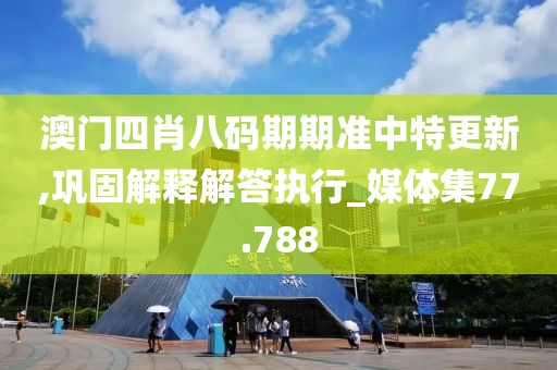 牧娅楠 第5页