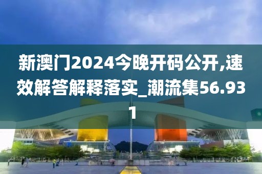 橘虞初梦 第6页