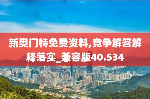 覃妙旋 第6页