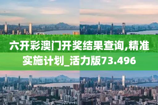 保心慈 第5页