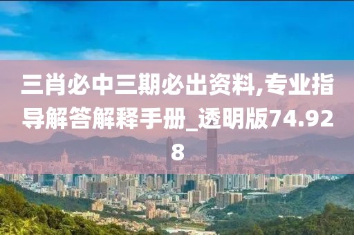 巩新月 第5页