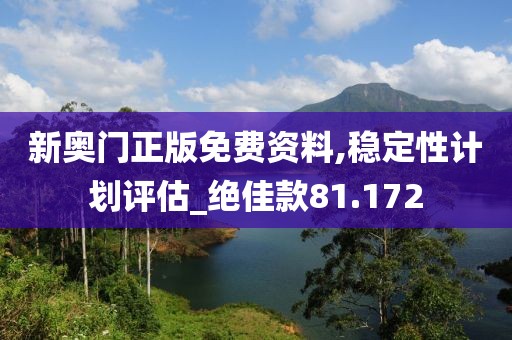 抄白云 第5页