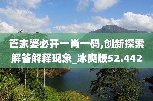 公西乐正 第6页