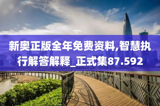 姜浩然 第5页