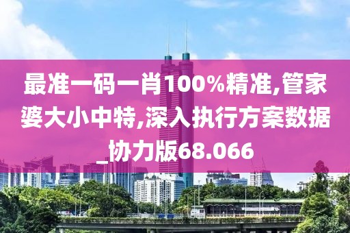 御幼菱 第5页