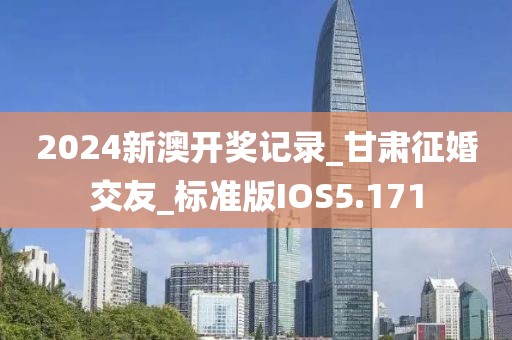 婚嫁筹办 第377页