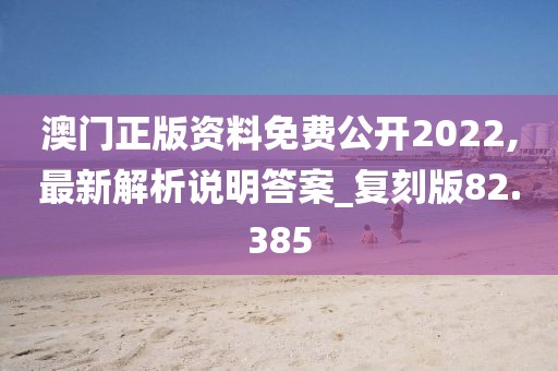 舒从蓉 第5页